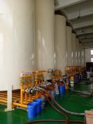 开云登陆入口-开云online（中国）
