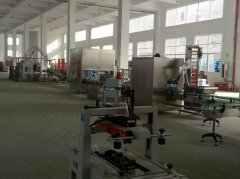 开云登陆入口-开云online（中国）
