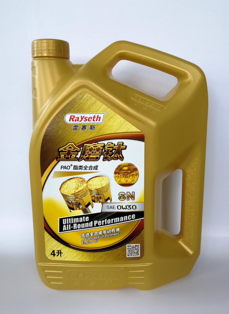 <b>金磨钛 4L PAO＋酯 SN0W30 SN0W40 SN0W20 SN5W40 SN5W30</b>